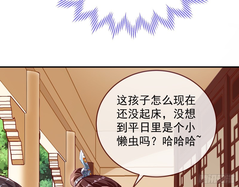 被擒60