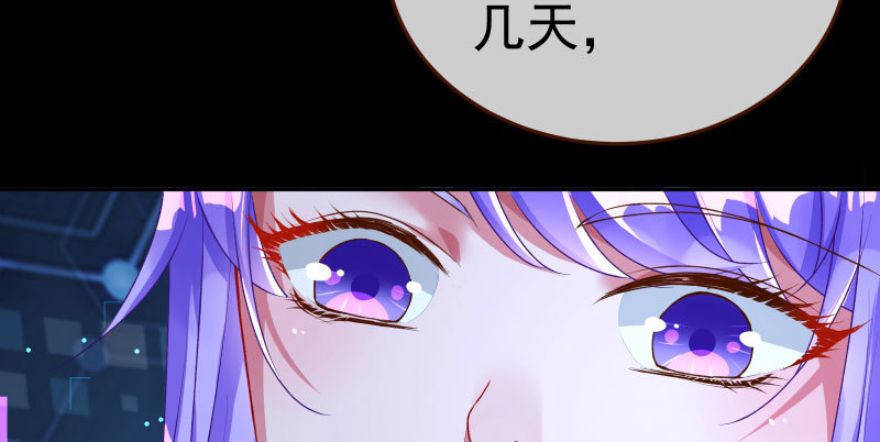 任务评级B_!119