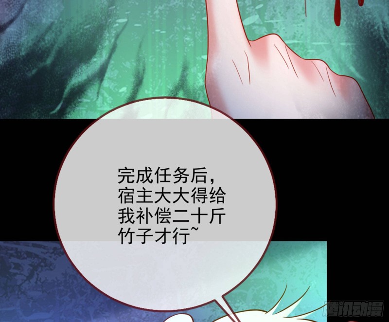 你好骚啊82
