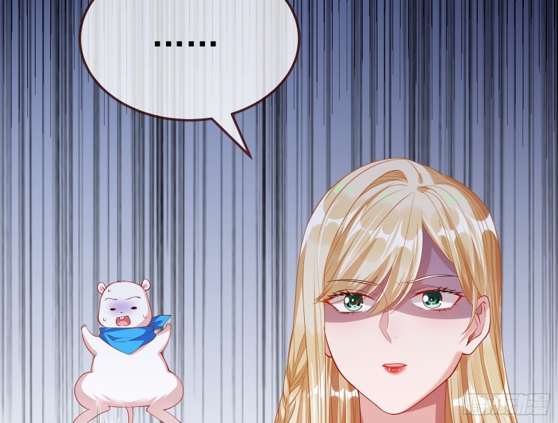 被杀死的宿主98
