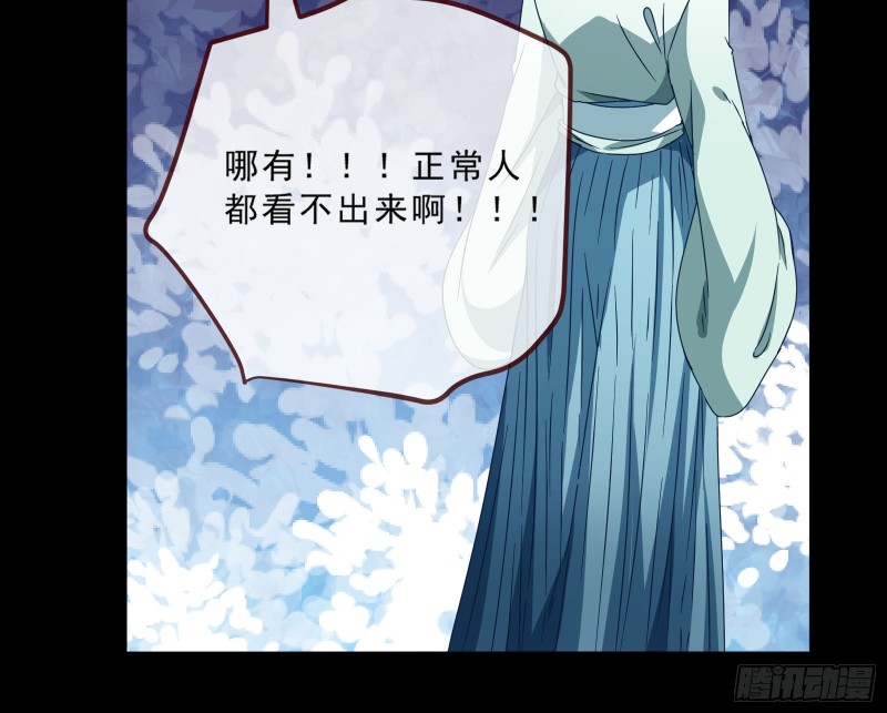 父皇来也46