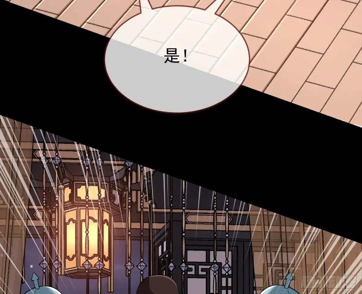计划败露37