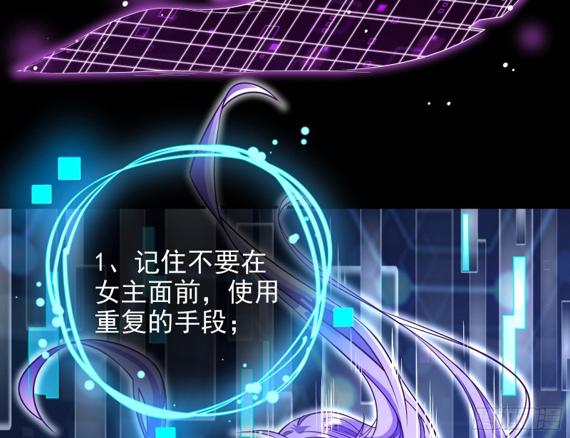 逆转翻盘39