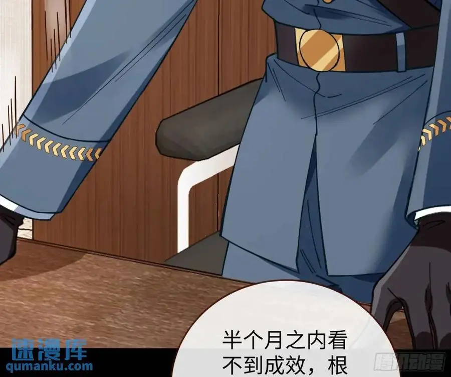 施加压力40