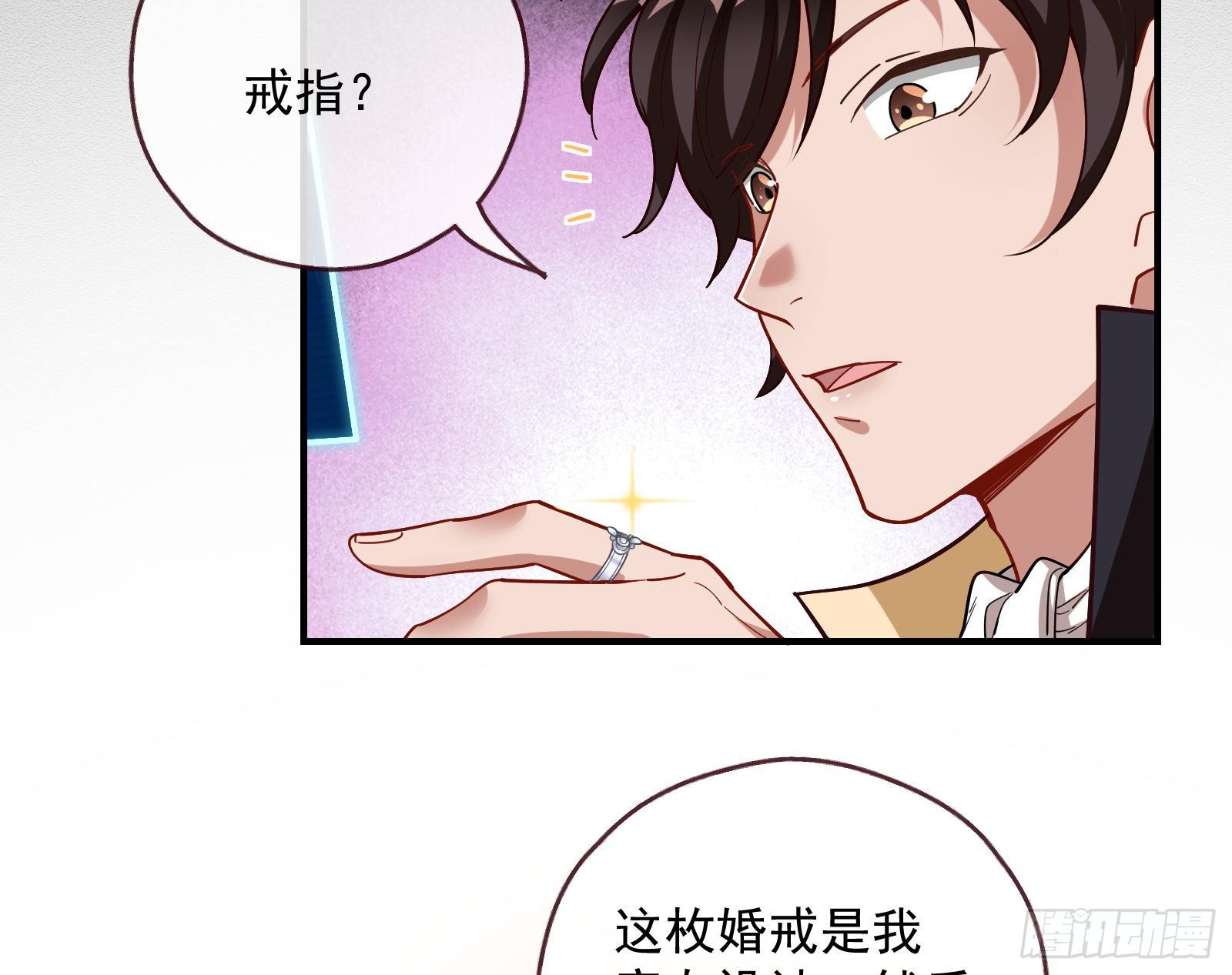 夫妻反目18