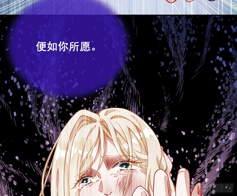 有钱了不起吗67
