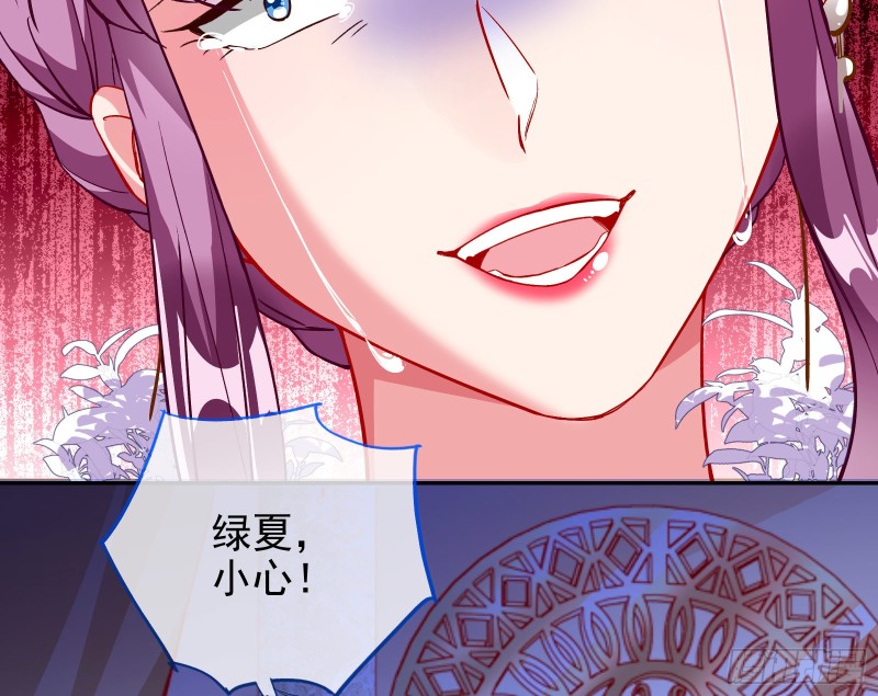 告诉全世界她已婚10