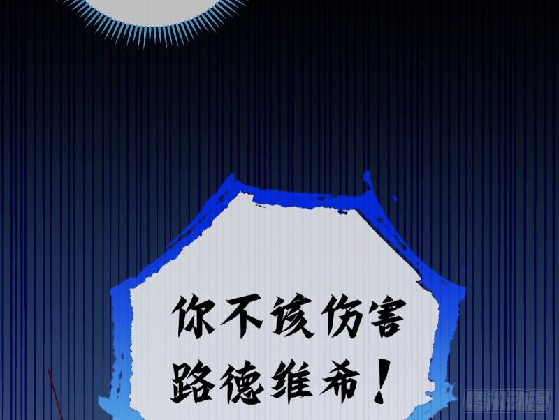 深夜行刺85