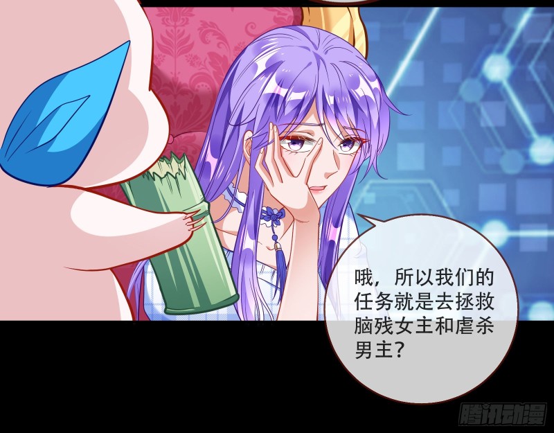 新婚之夜107