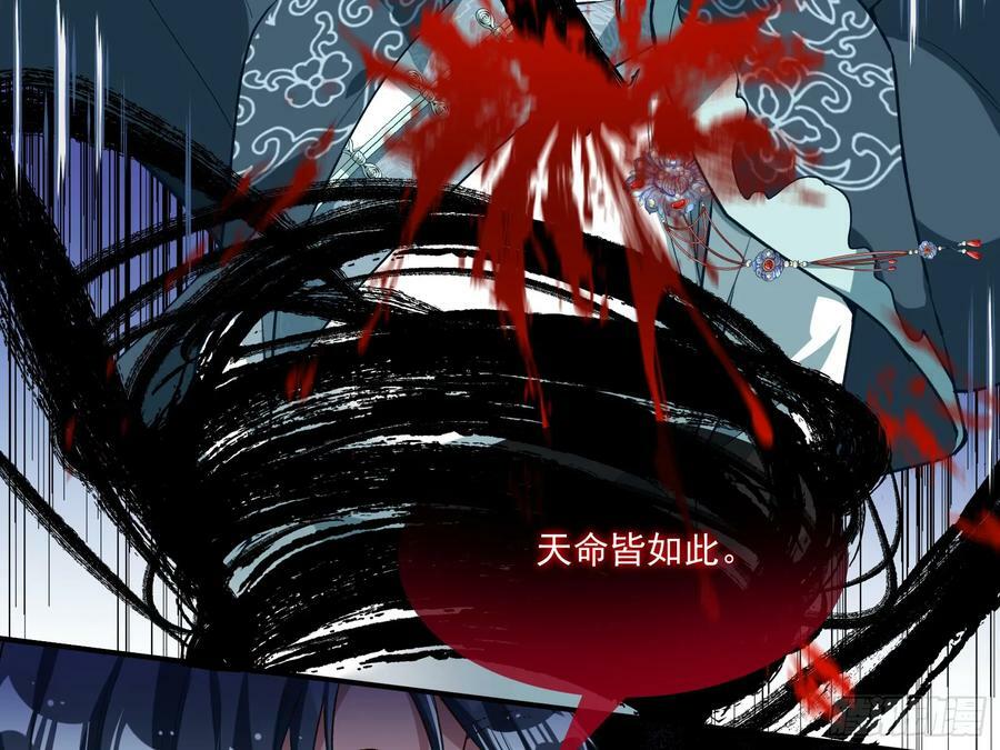 目标Z时空57