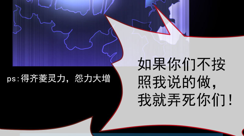 心的沦陷109