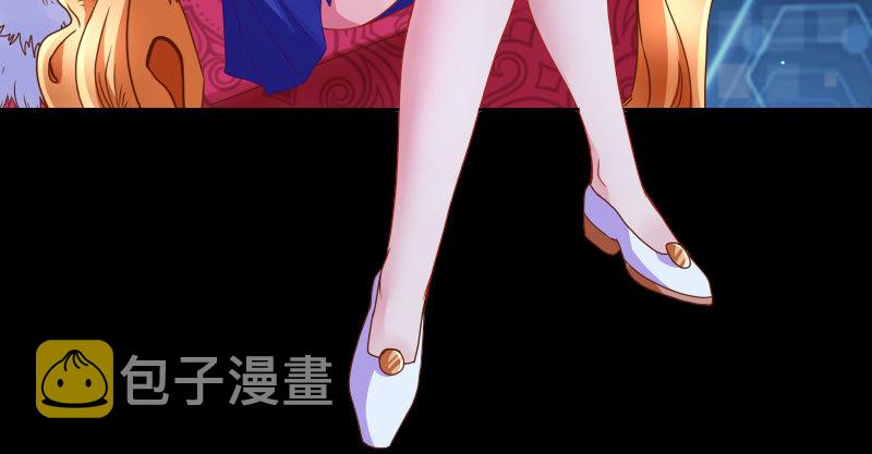 我会找到你96