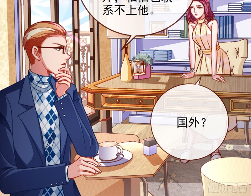 东山再起50
