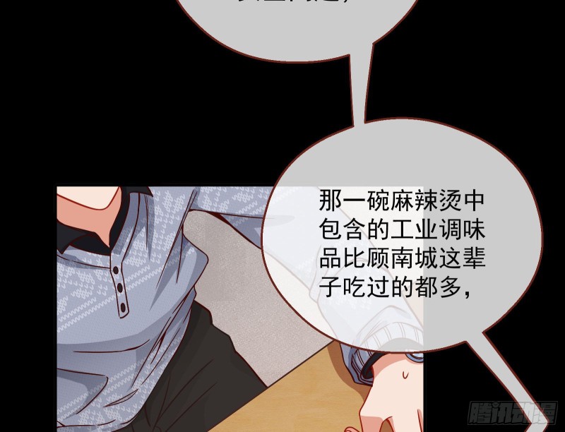 有钱人的夜生活26