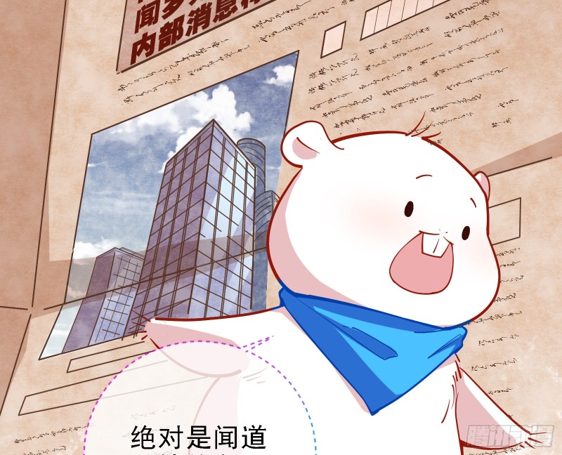 迎难而上91