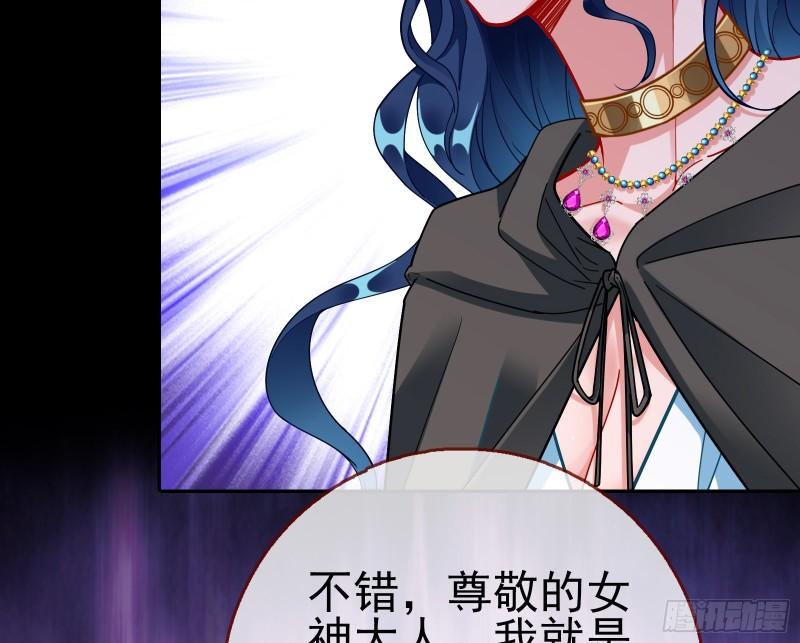 女神逃狱107
