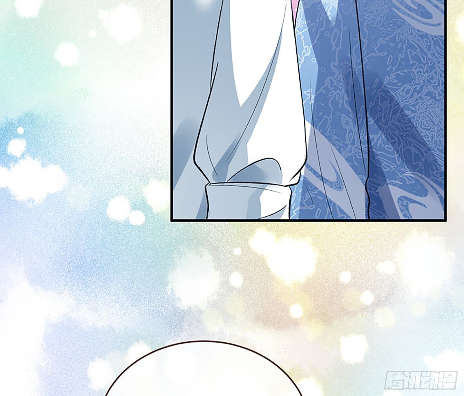 桃花劫57