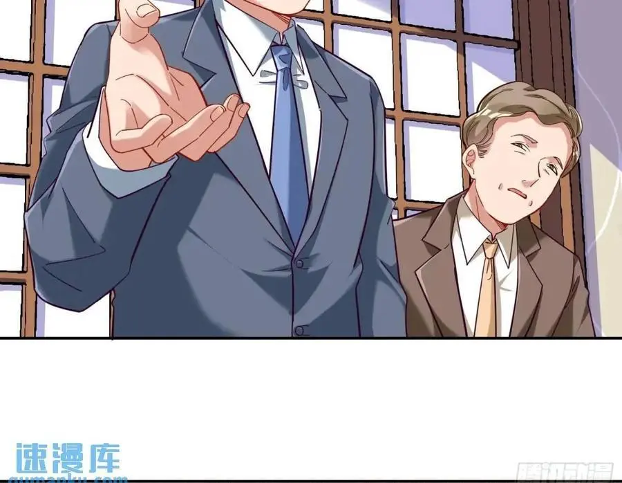 掌控的手段49