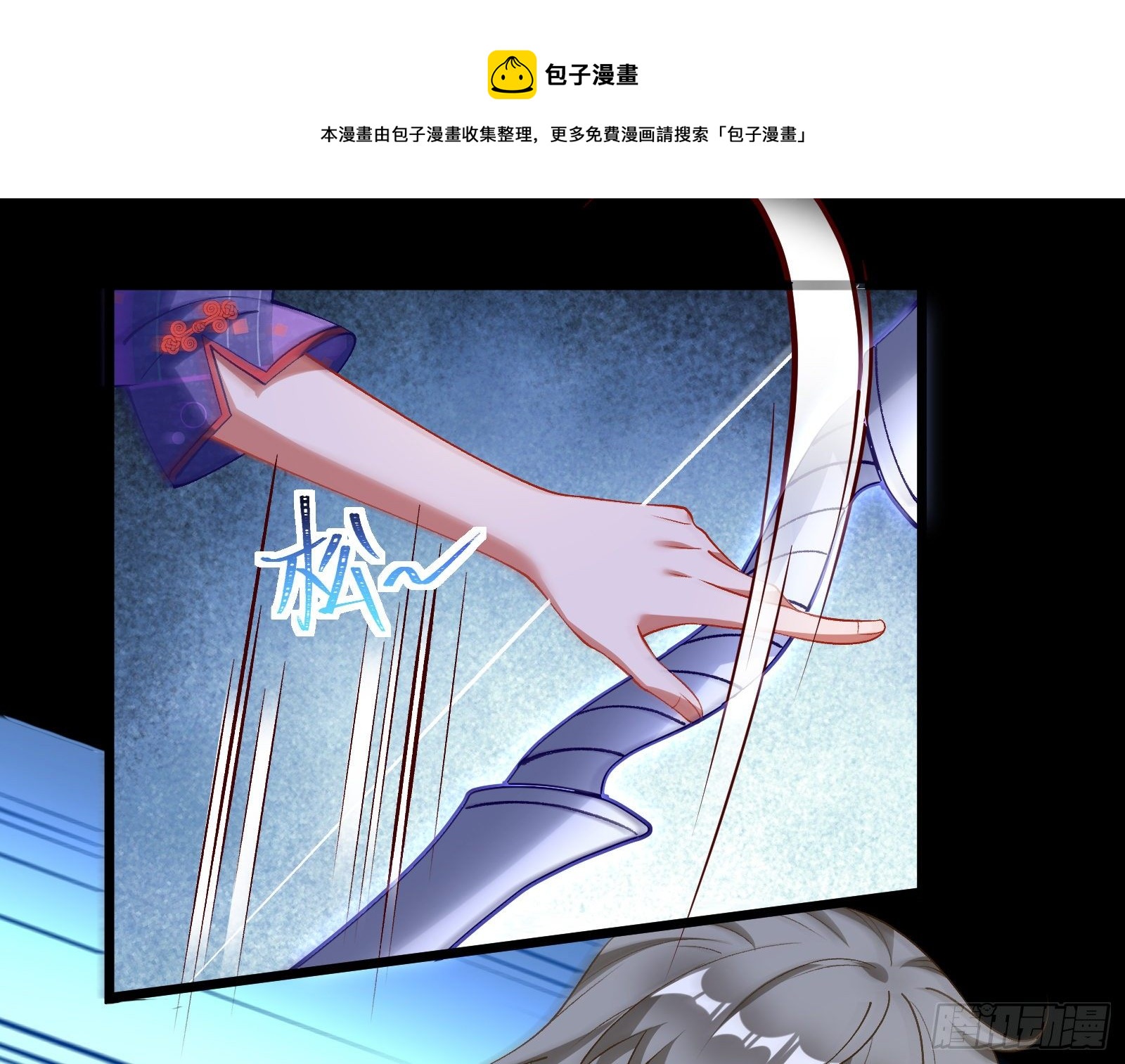 帅气反击28