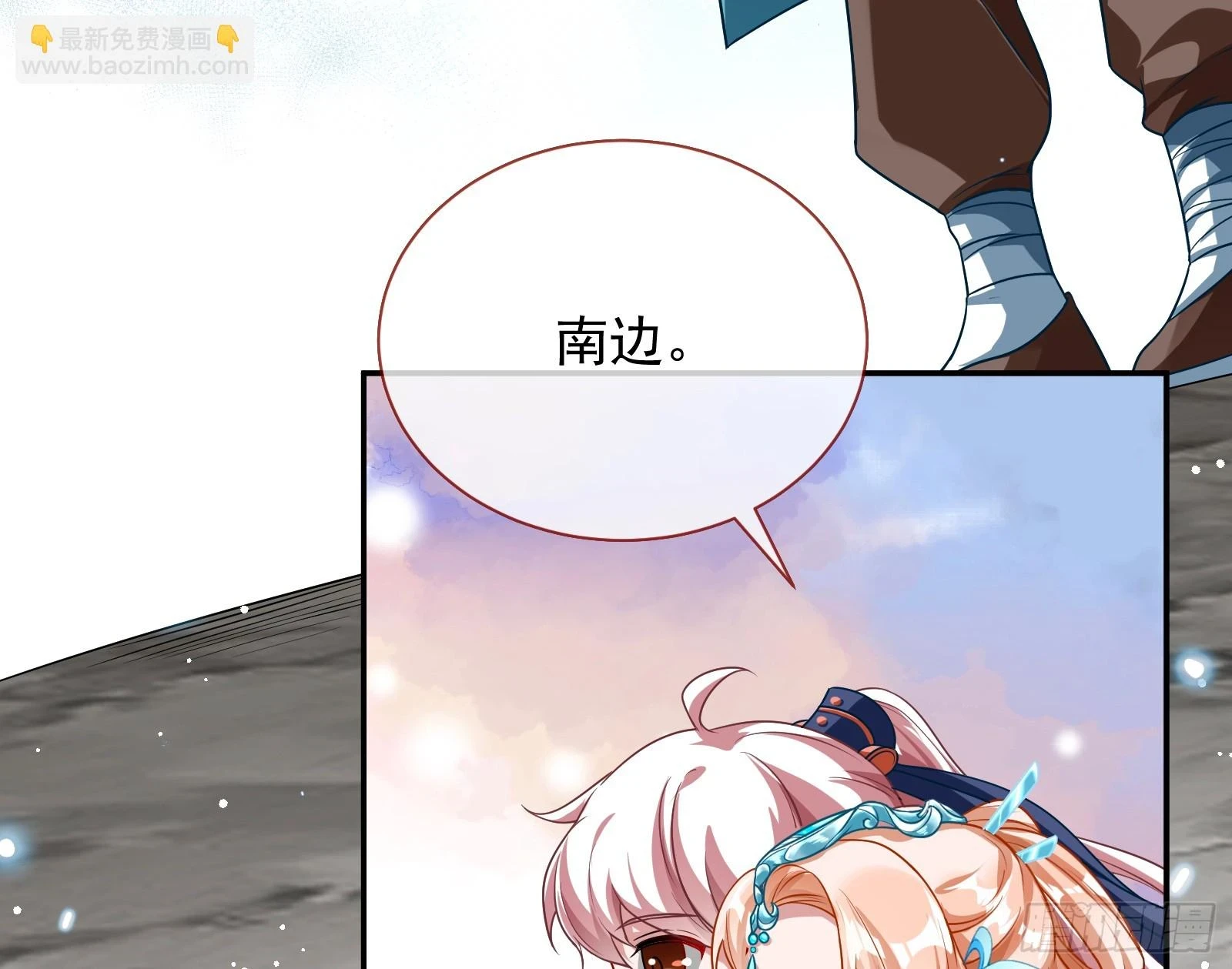 通天塔37