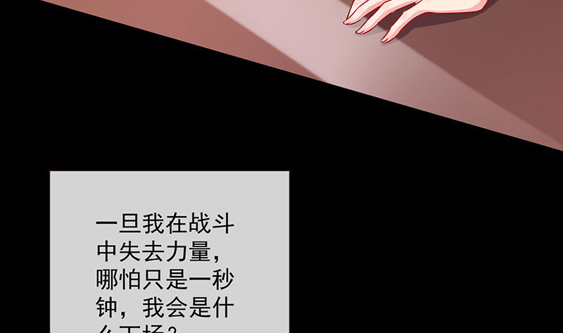 抱歉，我更喜欢群殴8
