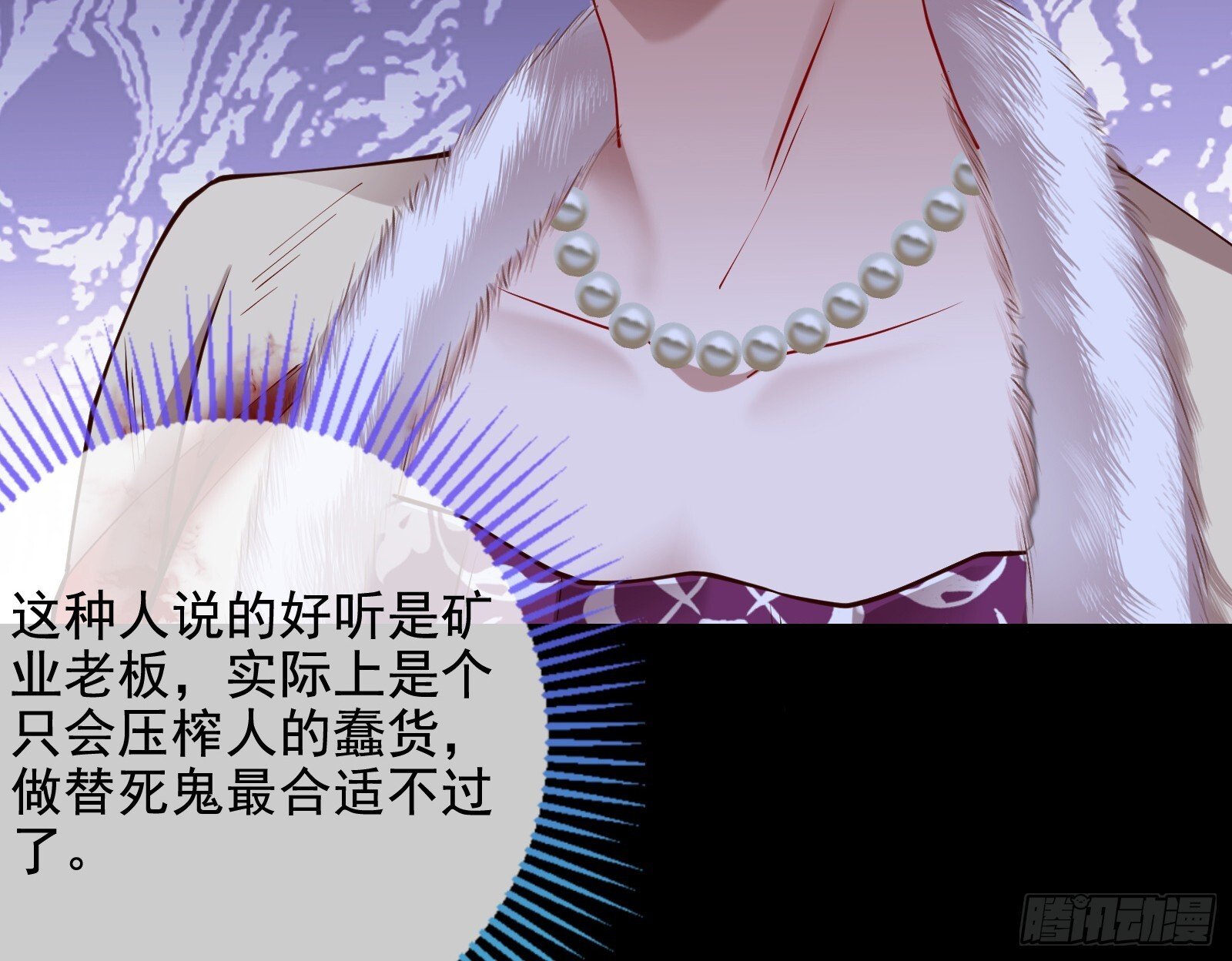二轮审判125