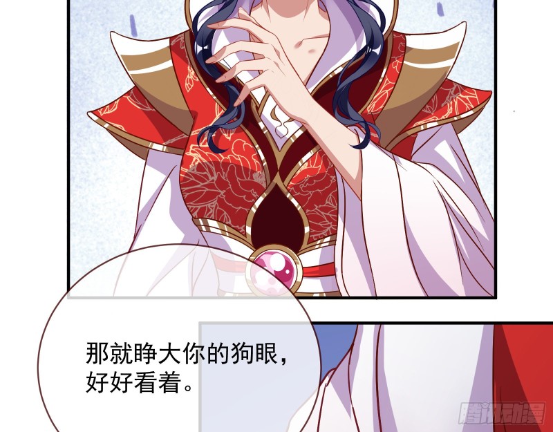 黑化49