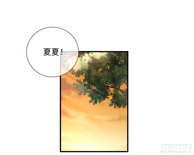 二人世界2