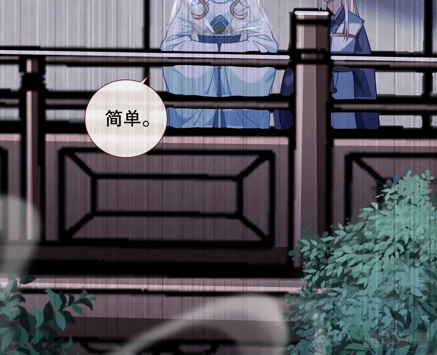 另一个世界90