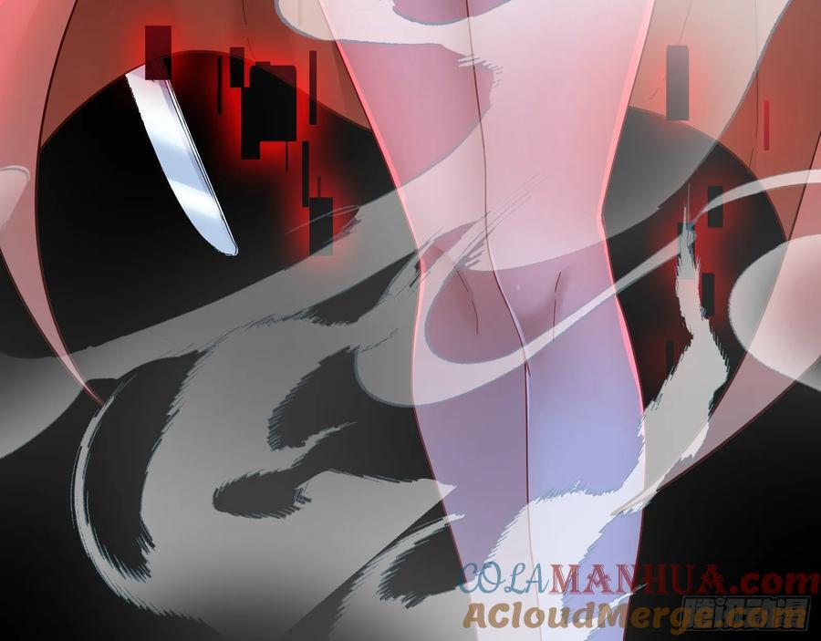 罅隙54