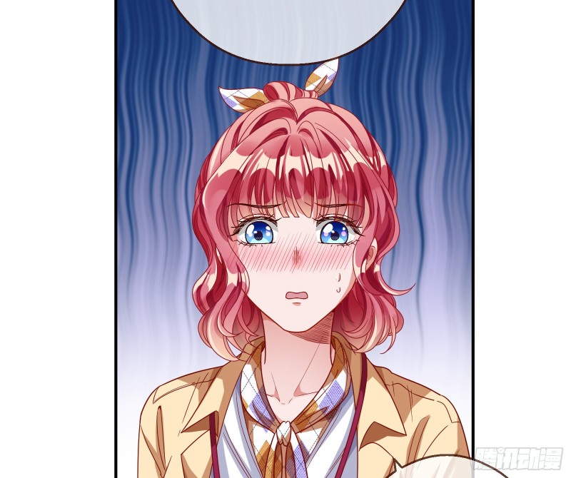 宿主中邪了36