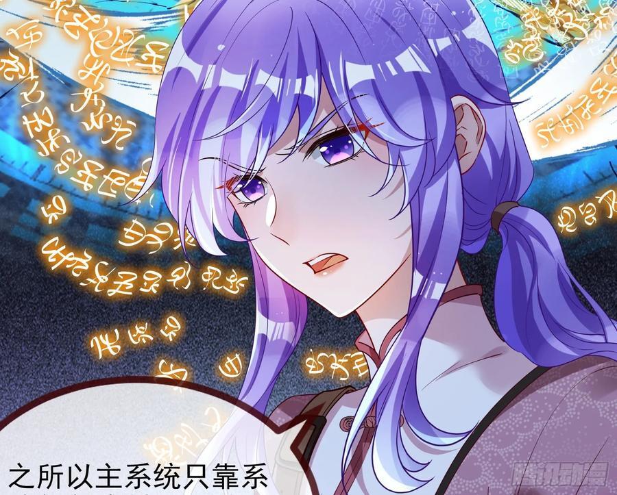 罅隙20