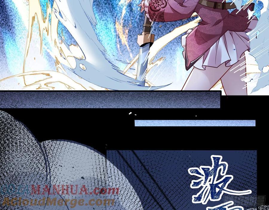 罅隙27