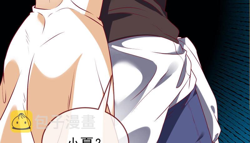 求情136