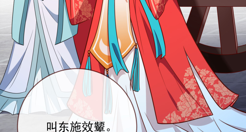 再见允聆109