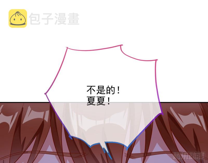 各自归处2