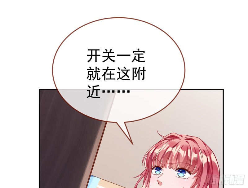 新设定载入中88