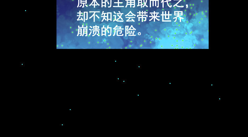 登门挑衅19