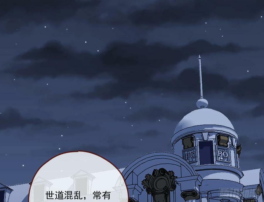 拜师学艺2