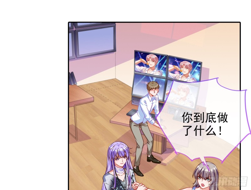 让你跪下唱征服92