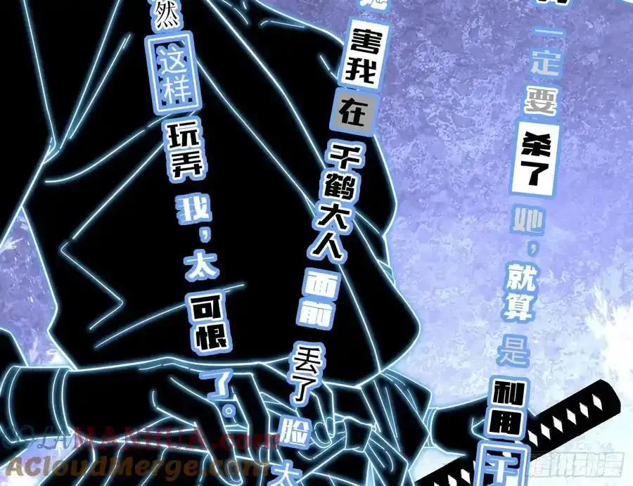 两城建交24