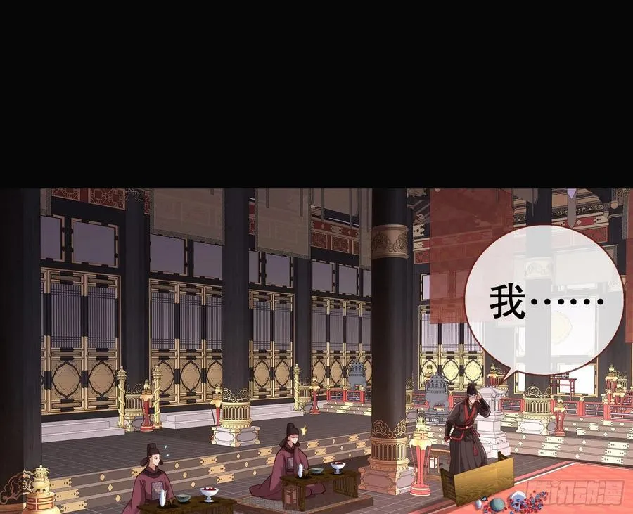 鼠鼠出差6