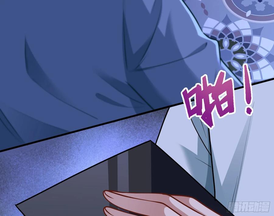 明谋暗箭6