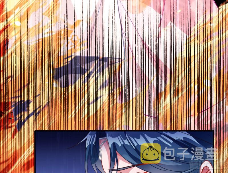 出事48