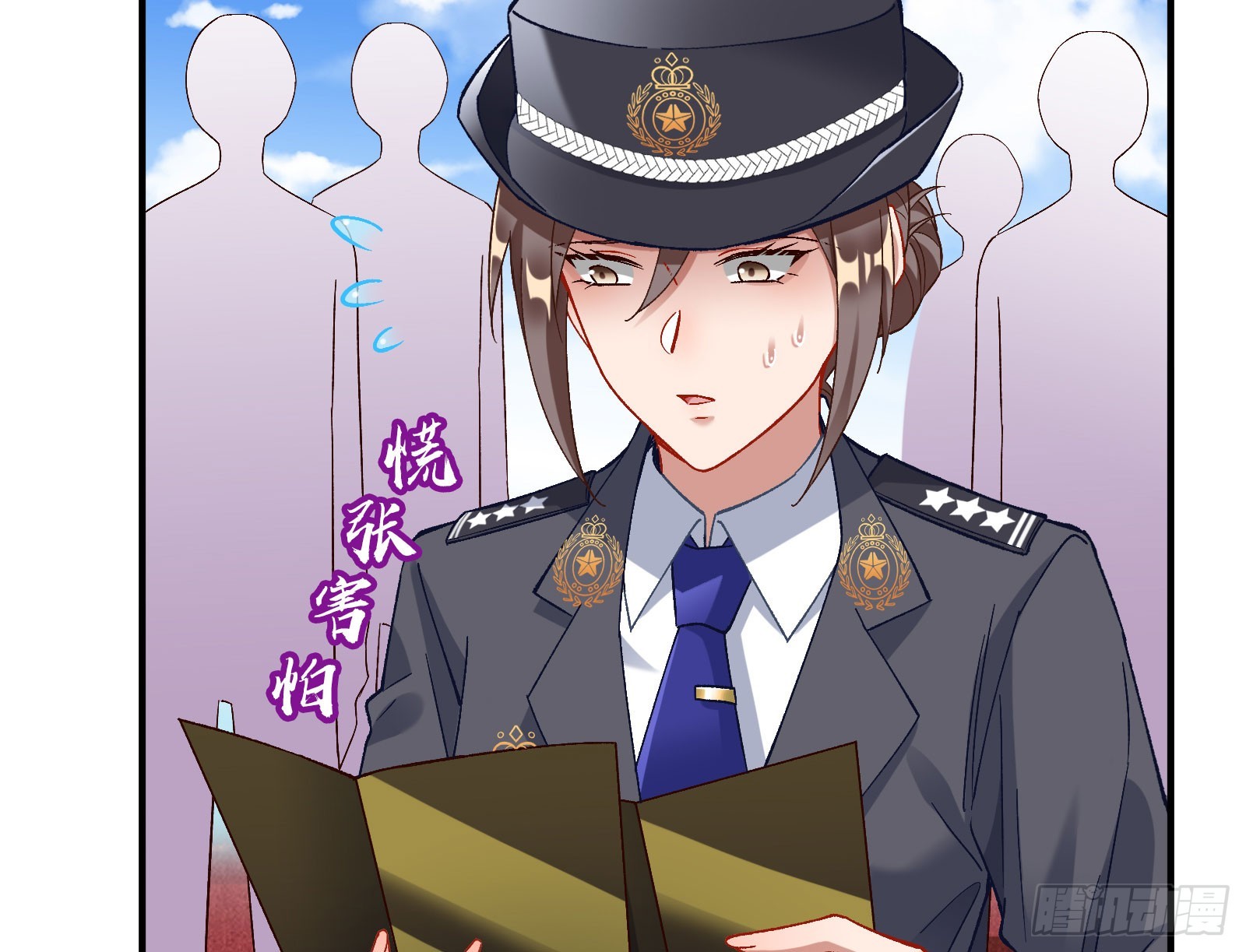 游船82