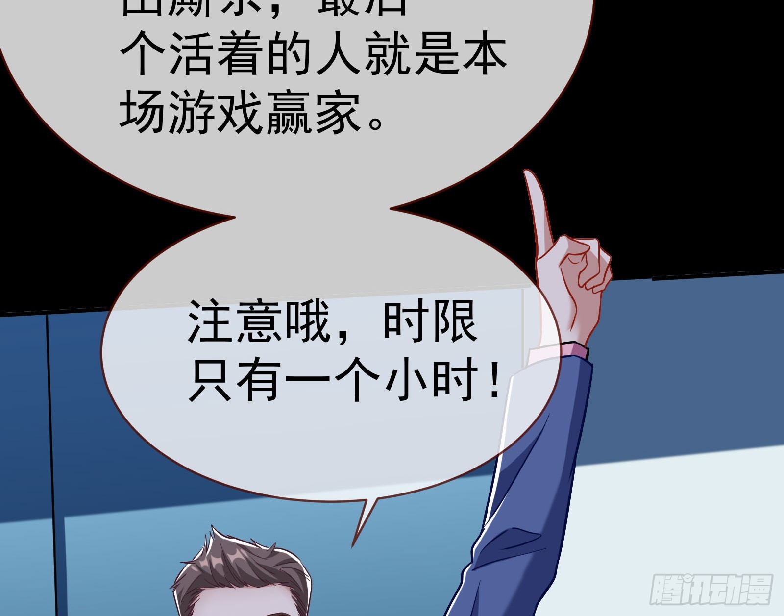 修罗场副本96
