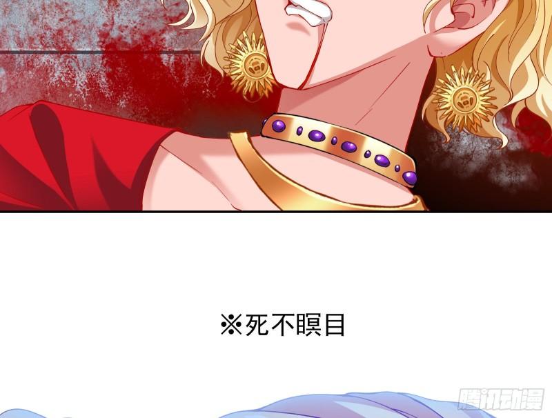 神之修罗场18