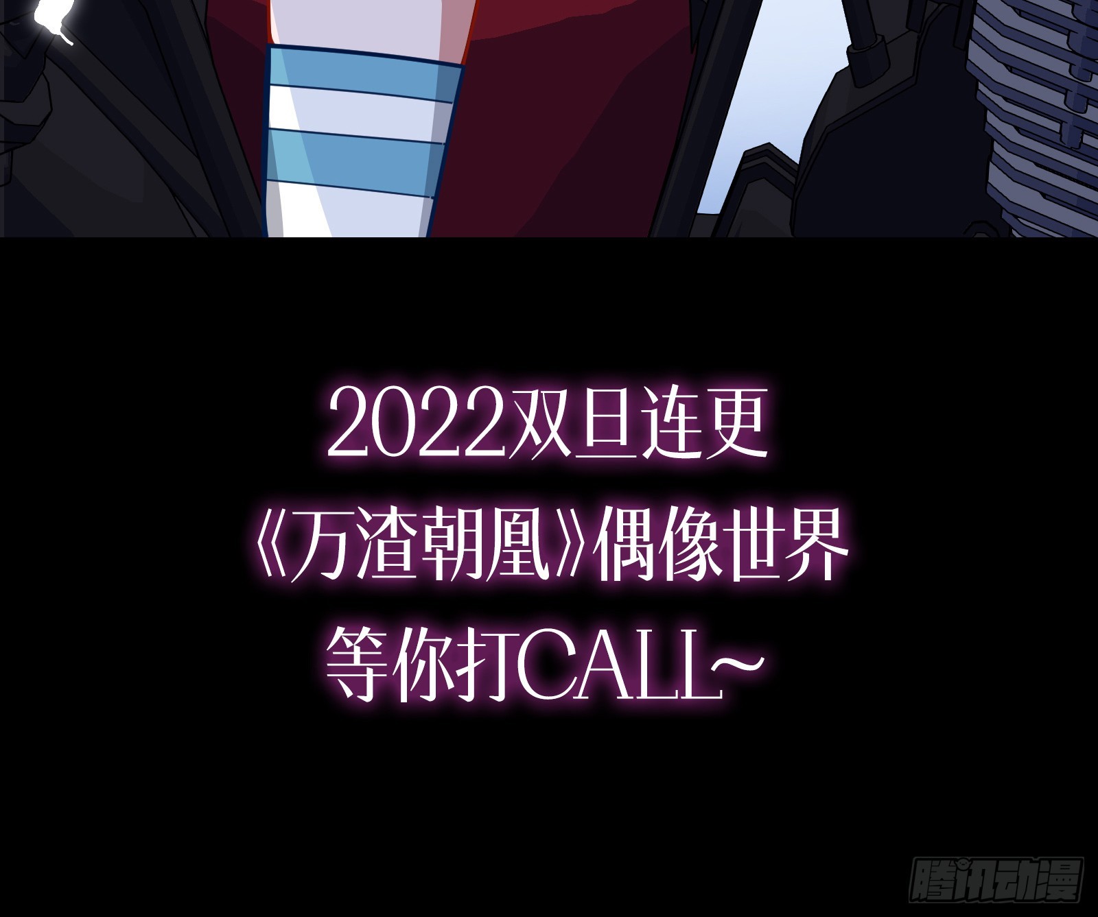 云销雨霁119