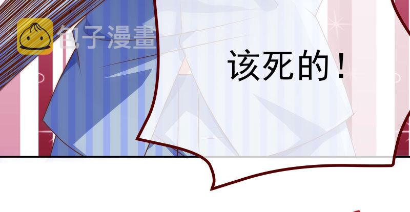 绝地一击166