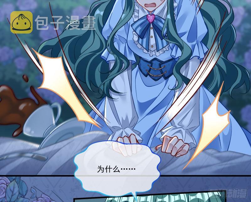 驯兽大师83